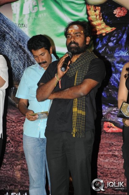 Cut-Chesthe-Movie-Audio-Launch